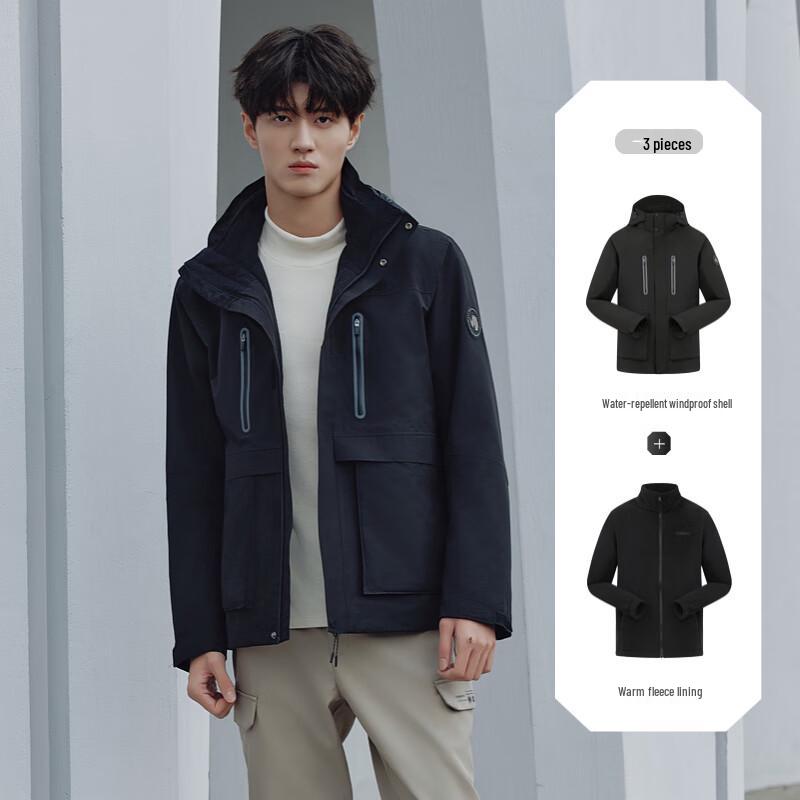 Toread Men's 3-in-1 Fleece Lined Outdoor Jacket
