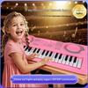 Children's 37-Key Mini Electronic Keyboard Toy - Beginner Piano