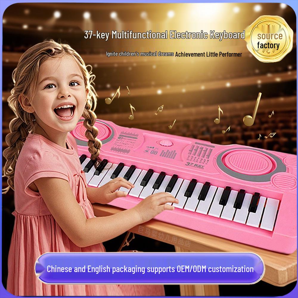 Children's 37-Key Mini Electronic Keyboard Toy - Beginner Piano