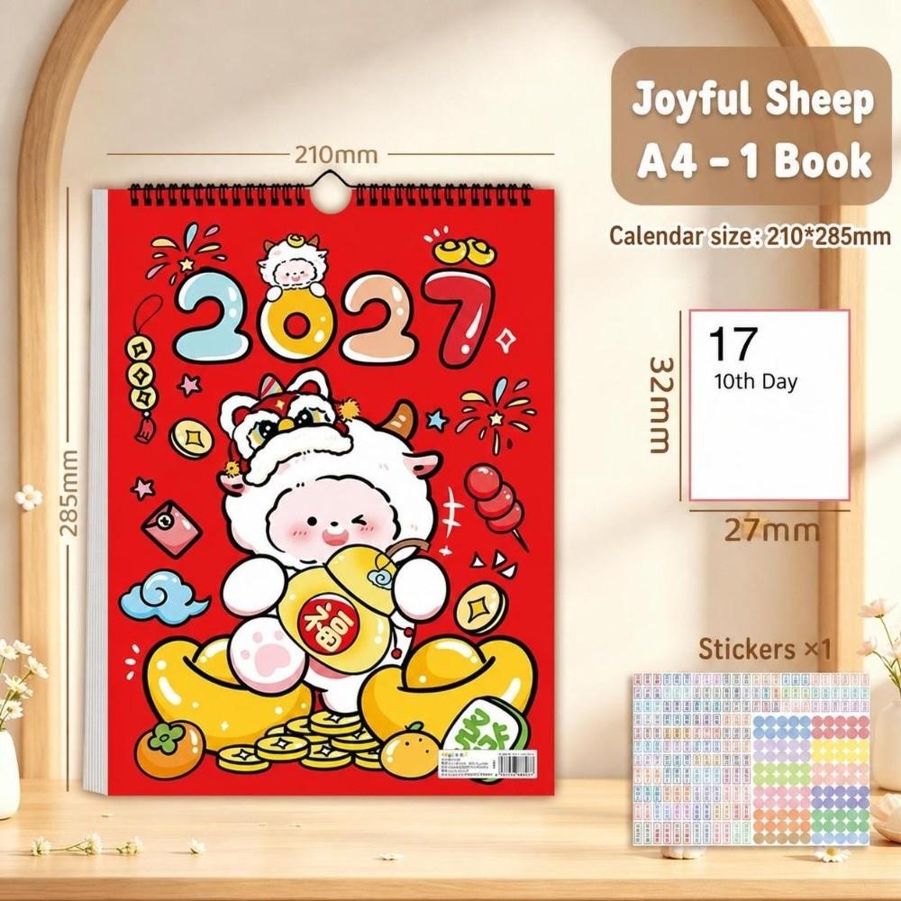 Coil 2027 Calendar Cartoon The Year of Goat Calendar  for Home Office Decor