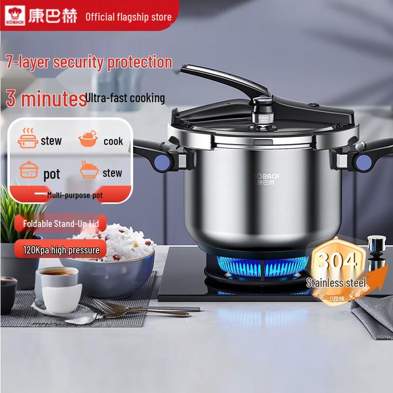 Kangbahu 7.5L 304 Stainless Steel Pressure Cooker