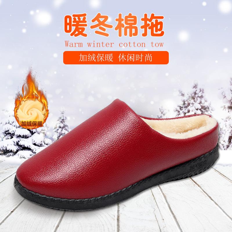25 new winter women's cotton slippers home warm piled thickened pu waterproof soft sole non-slip middle-aged and elderly mother shoes