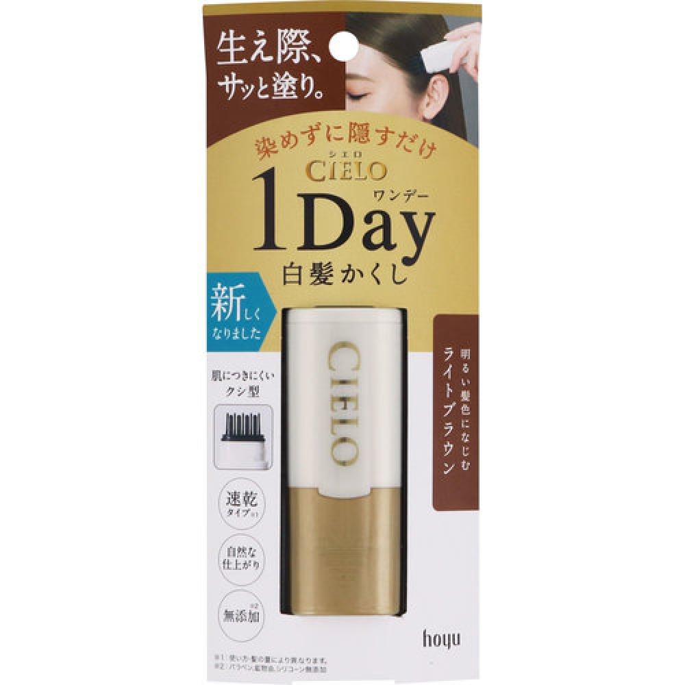 

Cielo One Day Белая маска для волос светло-коричневый 9 мл