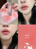 Pinkbear Leather Bear GenOptics Aura Essence Colored Lip Gloss Lip Lacquer N08 Red Brown Water Essence Lipstick Pike Bear Female