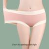 Jindu Women's Seamless Modal No-Pinch Panties