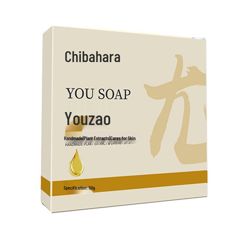 Qiancaobenyuan Herbal Skin Care Soap