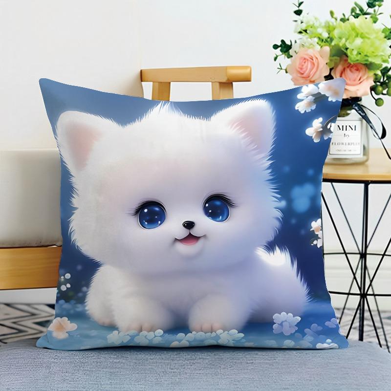 Cute Animal Print Decorative Pillowcase Bedroom Living Room Square Cushion Pillowcase