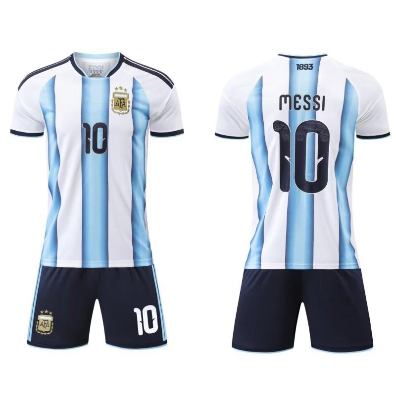 27 Argentīnas Nr. 10 Džersija Bērnu