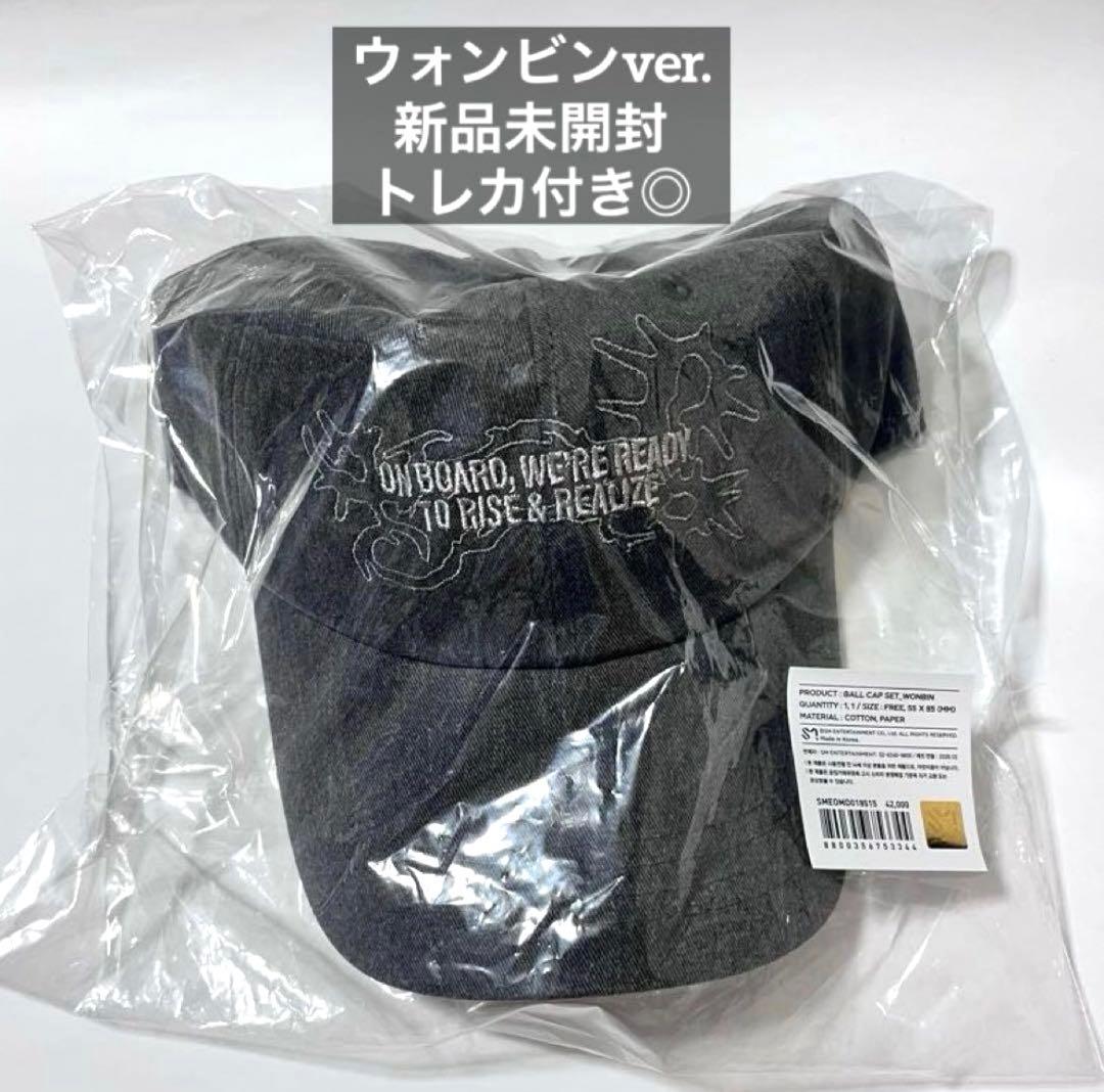 [USED] RIIZE RIIZING LOUD Seoul Concert Cap with Photocard - Won Bin