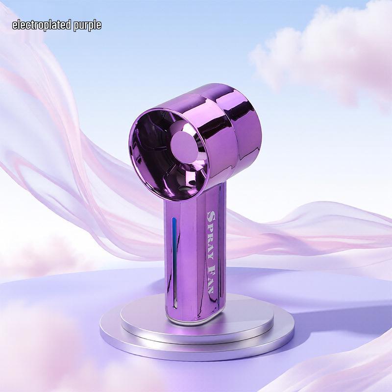 

Electroplated Handheld USB Rechargeable Fan with High Power Factory/Wholesale/Trade/Cross-Border/Customization