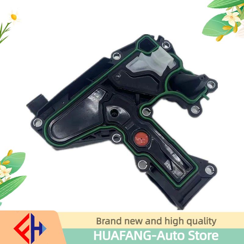 Оригинальный 06h103495aj 06h103495ad OEM Маслоотделитель ПВХ Клапан для A3 A4 A5 A6 Q5 Tt Cc Passat Tiguan Jetta Высокое Качество