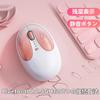 Wireless Bluetooth Compatible with Windows and Microsoft Surface Tablets Mouse, & 2.4G USB, Dual-Device Connection, Quiet, Type-C Rechargeable,