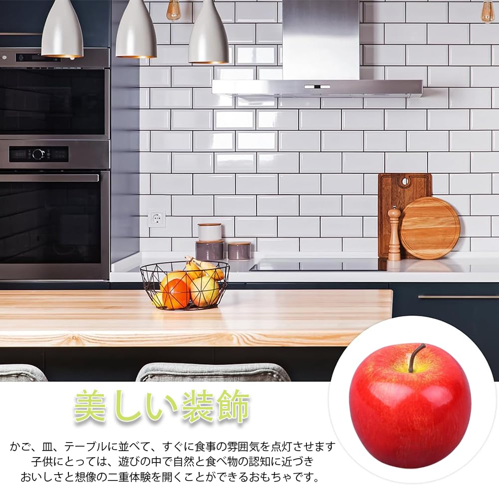 YUWENW Food Sample Apples, 5 Pieces, Life-Size Artificial Fruit, Realistic Fake Fruit Figurine, Model, Display, Interior Decoration, Replica, New