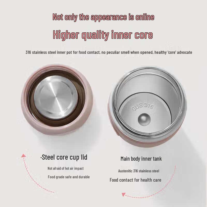 Paul Frank 316 Stainless Steel Thermos Cup