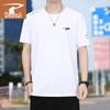 Deerhui Herren Sommer Schnelltrocknendes Eis Seide Rundhals T-Shirt