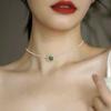 Sunflower Choker: Freshwater Pearl & Green Agate Necklace