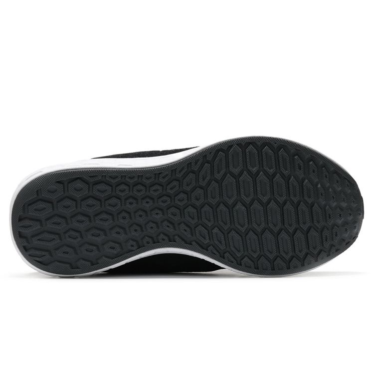 New Balance Fresh Foam Cruz Unisex Black UCRUZGE2
