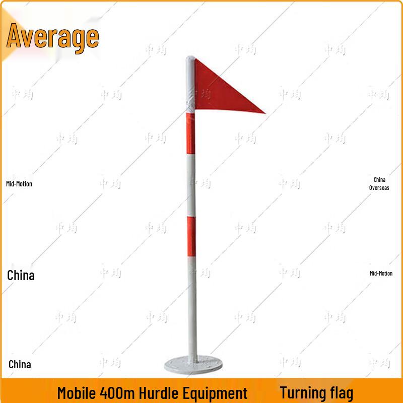 

Zhong Jun 400M Obstacle Course Training Equipment