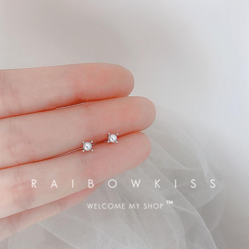 Korean Style Pearl Flower Stud Earrings: Retro, Simple, Trendy, Artistic Mini Ear Ornaments S925 Silver Needle серебряный