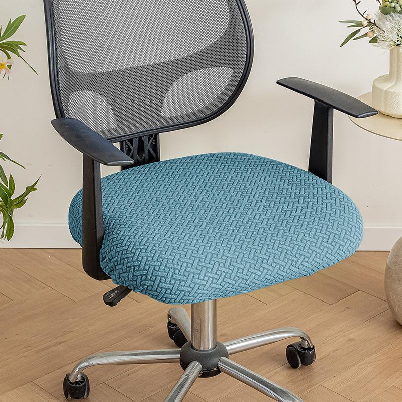 Computer Chair Cover Four Seasons Universal Elastic Slip-resistant Work Chair Cover Home Seat Cushion Cover Universal Seat Cover
