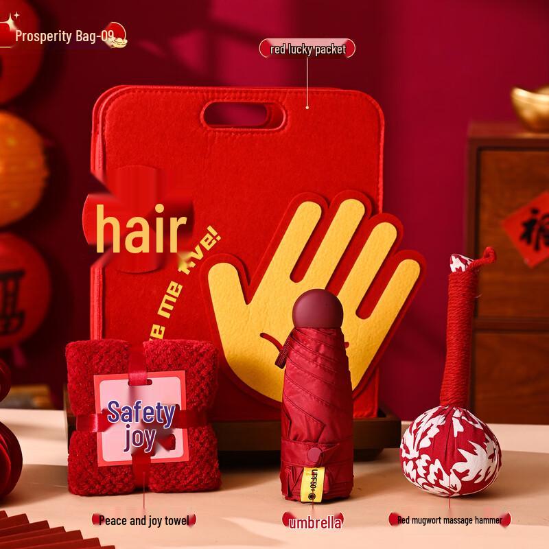 Prosperity Red Felt Bag Gift Set