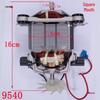 9525-9540 Series Wall-Breaking Food Processor & Smoothie Machine Motor Accessories