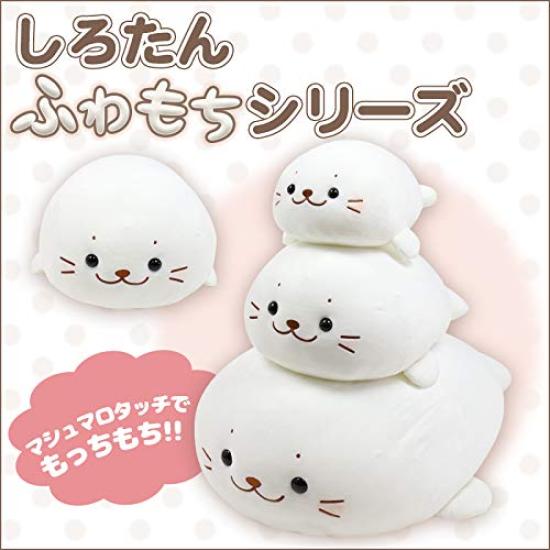 Shirotan Fluffy Body Pillow [Hug Pillow 55cm] Plush Toy Mother Garden 361-25768
