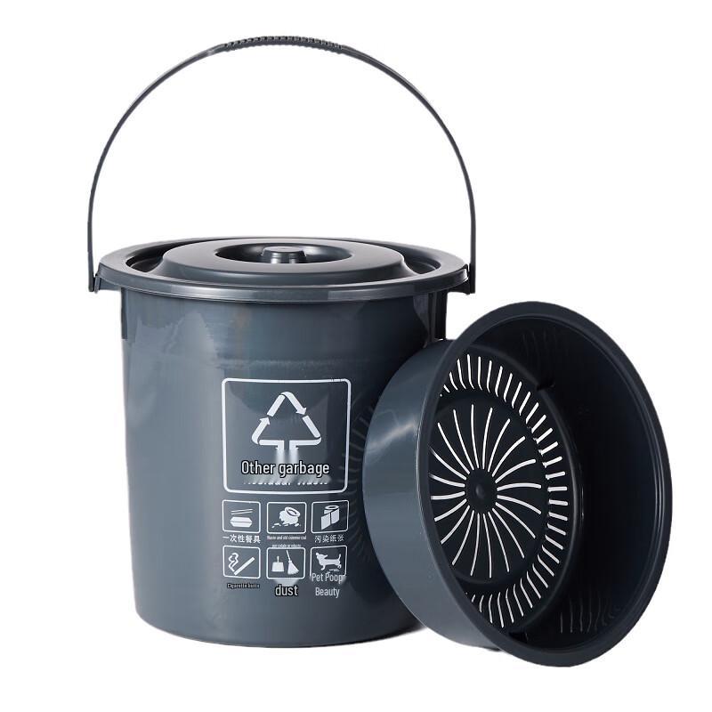 Mushan Hongdi Round Kitchen Food Waste Bin