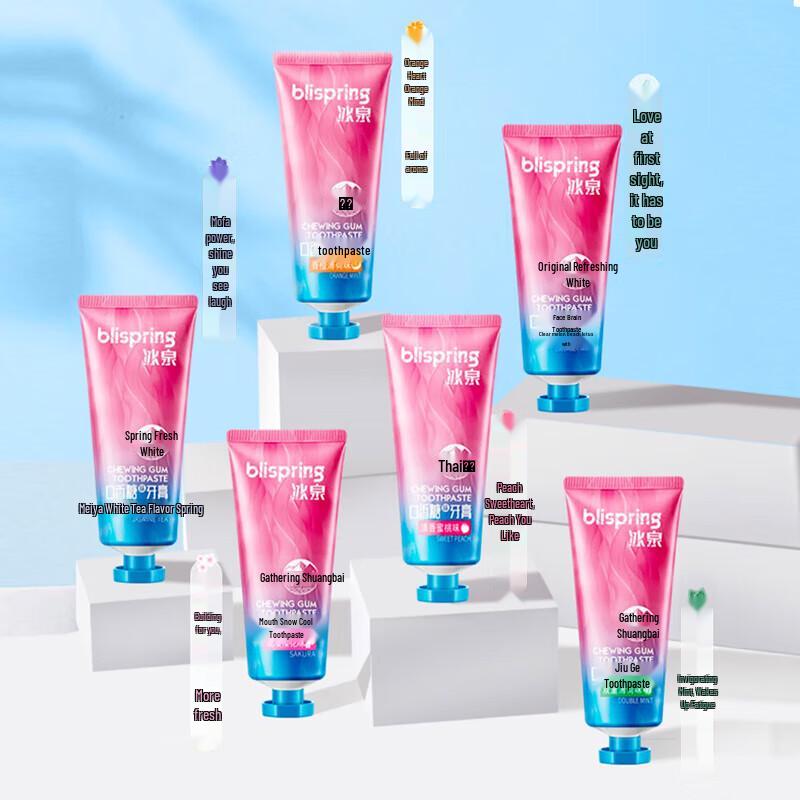 Bingquan Oral Fresh Whitening Toothpaste