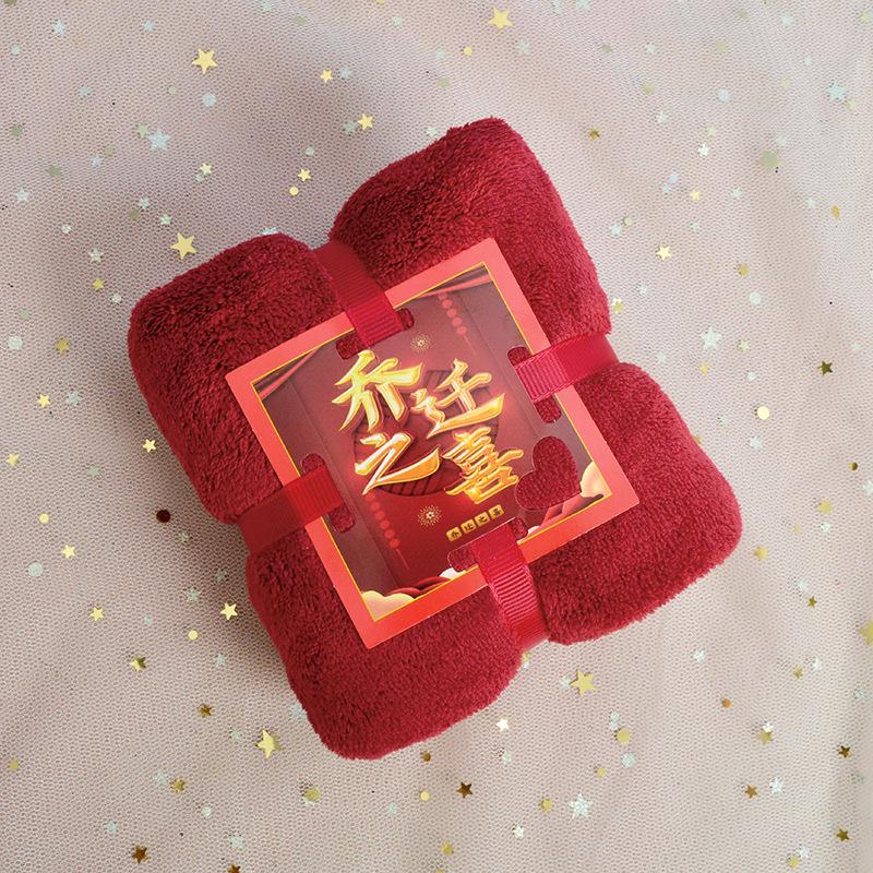 Coral Fleece Towel - Love Card Wedding, Housewarming, Birthday Gift, or Daily Necessity