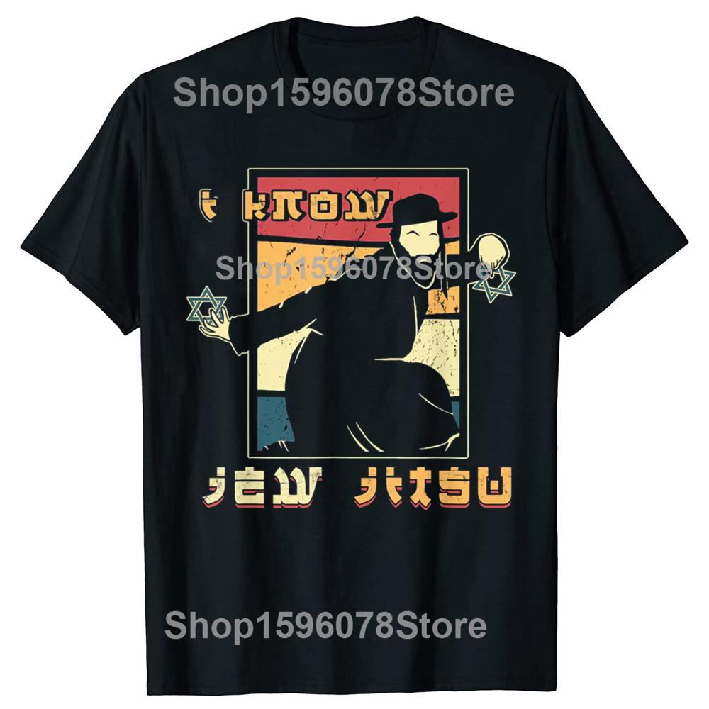 Funny Jew-Jitsu Jewish Meme Martial Arts T Shirts Men Women Cotton Humor Streetwear Tee Shirt Short Sleeve Unisex Loose Clothing