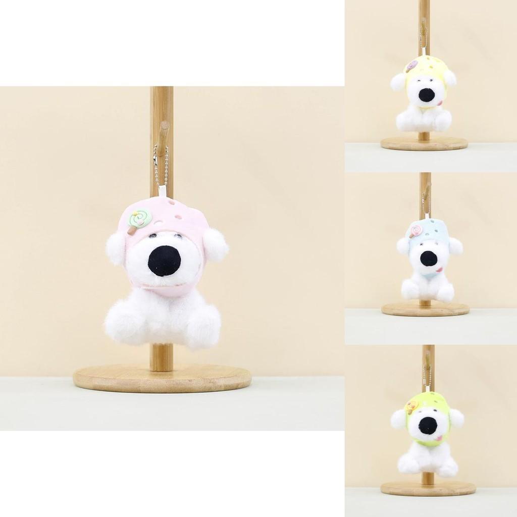 Lovable Plush Dog Keychain Cute Short-haired Stuffed Animal With Yellow Hat