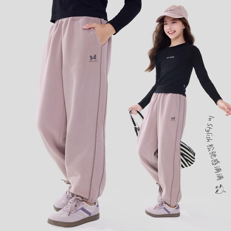 Disney Girls' Autumn/Winter Casual Sweatpants