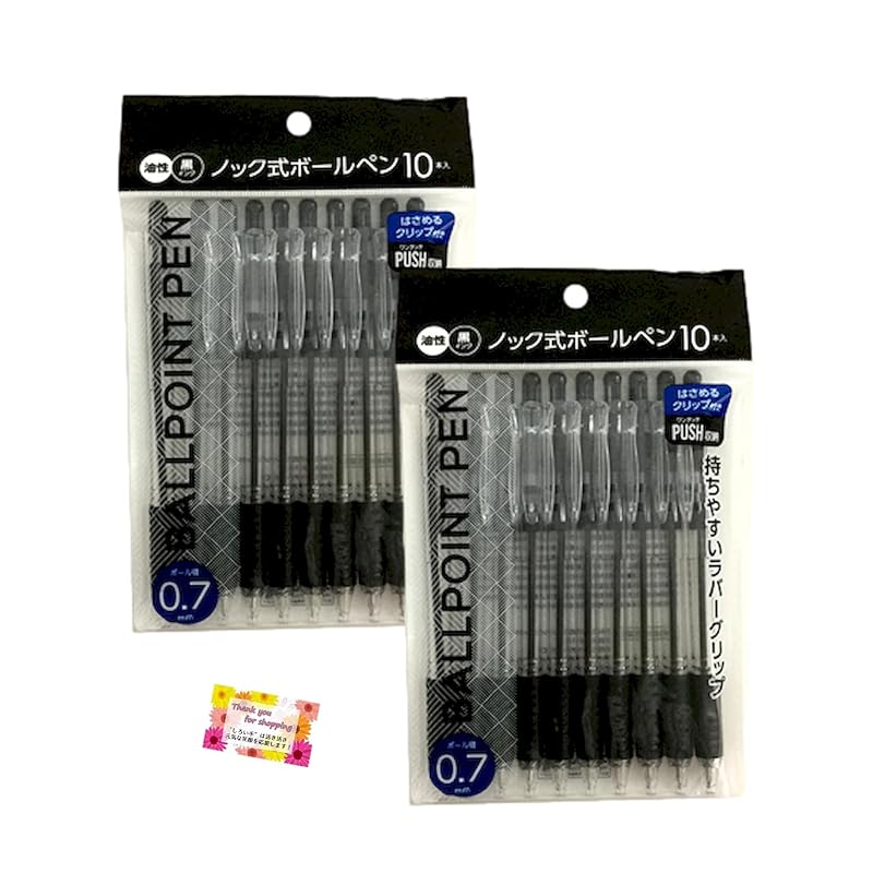 

[Simple and easy to use! Ballpoint pen with clip] retractable ballpoint pen 0.7mm black oily Comes with a rubber clip for easy holding skeleton body