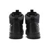 Nike Path WNTR 'Metallic Pewter' Men's BQ4223-001
