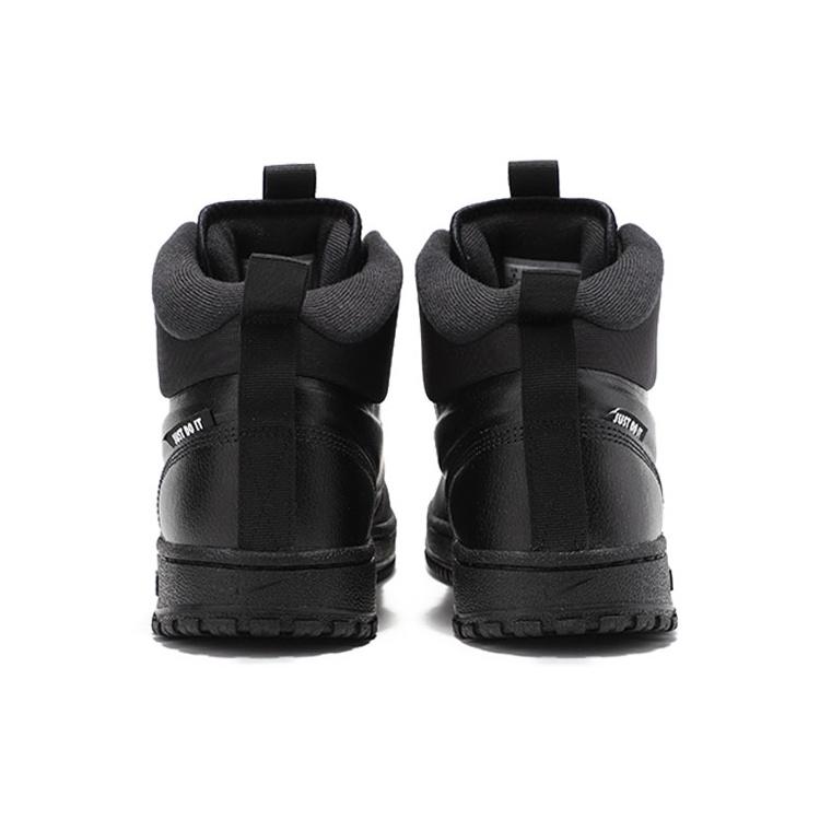 Nike Path WNTR 'Metallic Pewter' Men's BQ4223-001