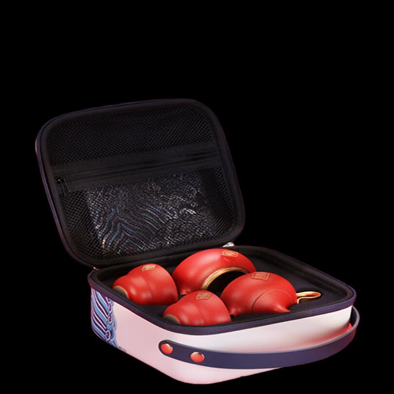 Wanquiantang Edenus Ceramic Tea Set