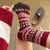 New Year'S Red Sox Women'S Middle Horse Year Wool Pile Socks Vintage Diamond Plaid Women'S Socks Trendy Socks