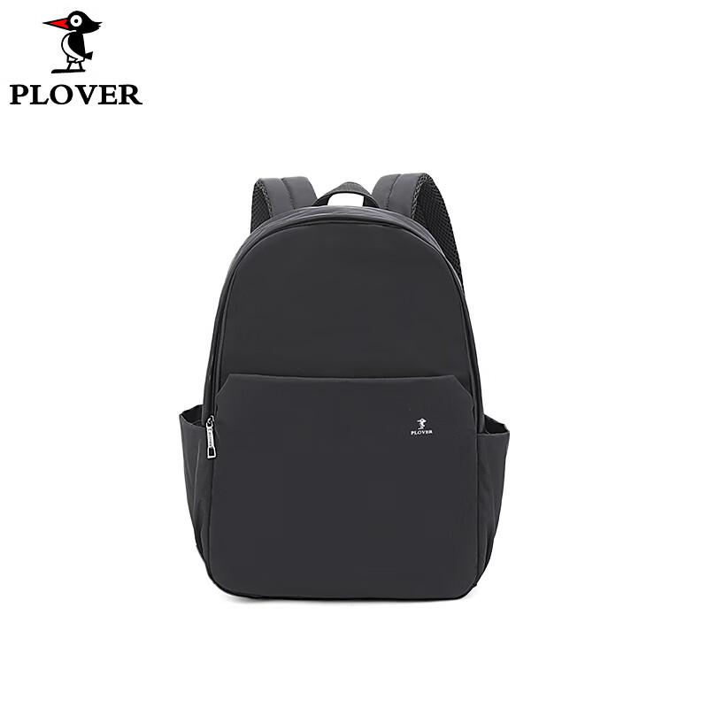 Модный рюкзак Plover
