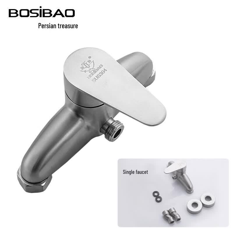 BOSIBAO 304 Stainless Steel Wall-Mounted Shower Mixer