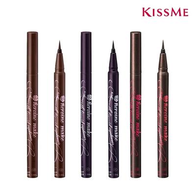 Kiss Me Heroine Super Waterproof Liquid Eyeliner