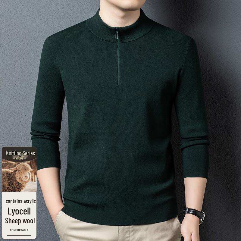 FengXun Men's Half-Zip Knit Sweater