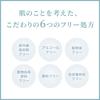 KuSu [Sunscreen Makeup Base Cream] Colorless 40g [Face Non-chemical Formula SPF50 PA++++ Waterproof UV Cream with 7 Types of Beauty Ingredients for Sk