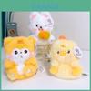 Animal Plush Toy With Qq Bubble For Stress Relief And Kids Gift