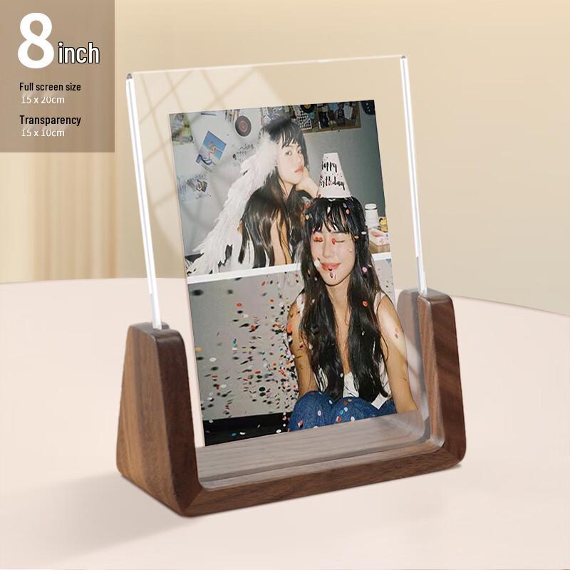 Solid Wood U-Shaped Acrylic Desktop Photo Frame