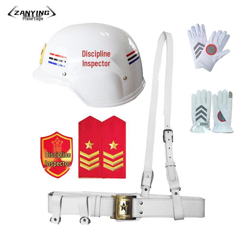 Zanying Patrol Helmet and Accessory Set