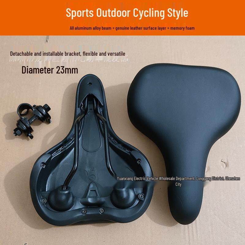 Waterproof Shock-Absorbing Bike Seat Cushion for Mountain & Electric Bikes Medium