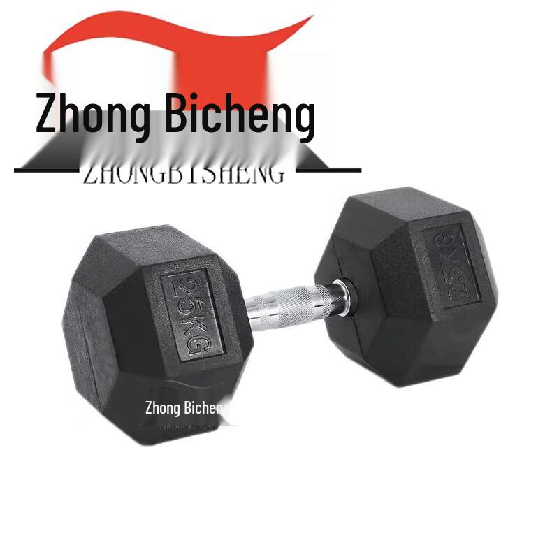 Zhongbisheng Hex Rubber-Coated Dumbbell