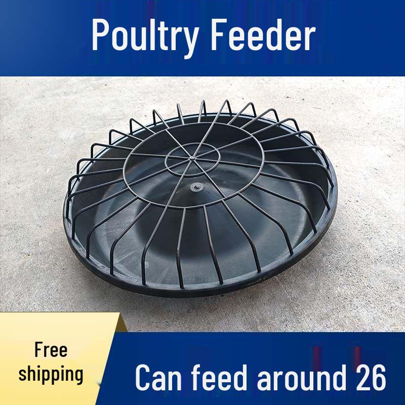 Automatic Thickened Chicken & Water Feed Trough for Free-Range Poultry