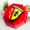 RC Lens  Pattern, Automatic Folding Umbrella, Portable and Foldable Design, 8 Ribs, a Christmas or Birthday Gift.